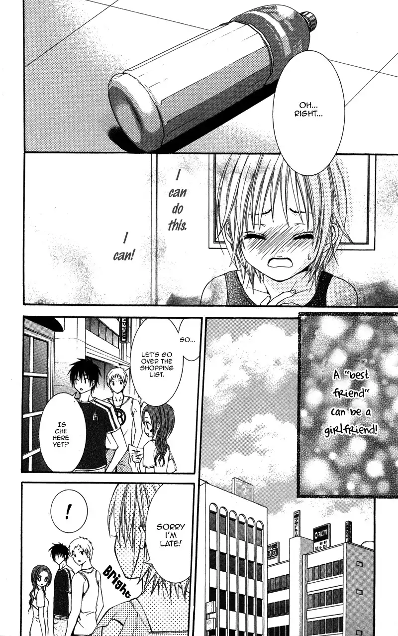 Love Ho no Ojousama Chapter 3 14